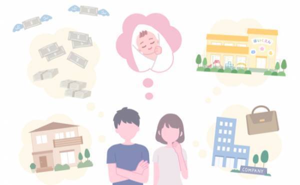 「少子化を止める気ある？」2024年10月から認可外保育施設の保育料が有料になるって本当？