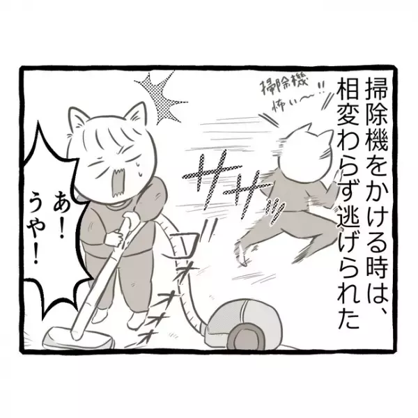 「ショック…」姉妹ゲンカで必ず勝つ妹が、密かに抱えていた悩みとは＜母子家庭で育った双子＞