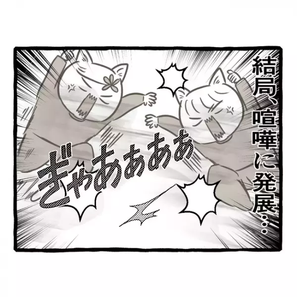 「ショック…」姉妹ゲンカで必ず勝つ妹が、密かに抱えていた悩みとは＜母子家庭で育った双子＞