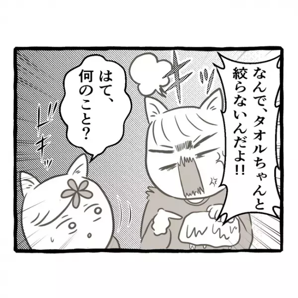 「ショック…」姉妹ゲンカで必ず勝つ妹が、密かに抱えていた悩みとは＜母子家庭で育った双子＞