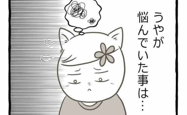 「ショック…」姉妹ゲンカで必ず勝つ妹が、密かに抱えていた悩みとは＜母子家庭で育った双子＞