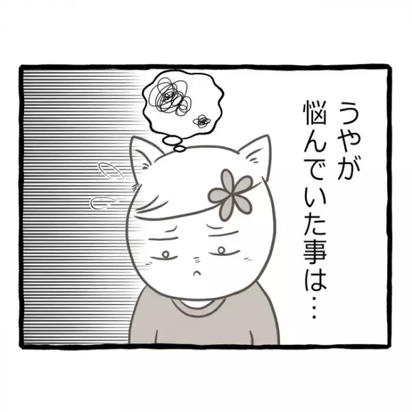 「ショック…」姉妹ゲンカで必ず勝つ妹が、密かに抱えていた悩みとは＜母子家庭で育った双子＞