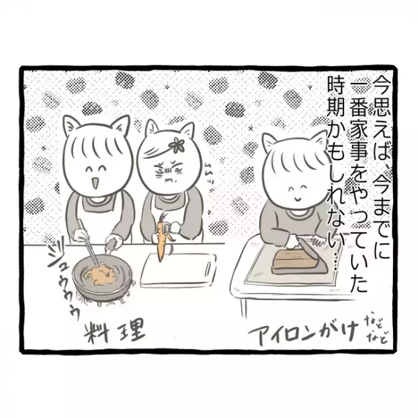 「ショック…」姉妹ゲンカで必ず勝つ妹が、密かに抱えていた悩みとは＜母子家庭で育った双子＞