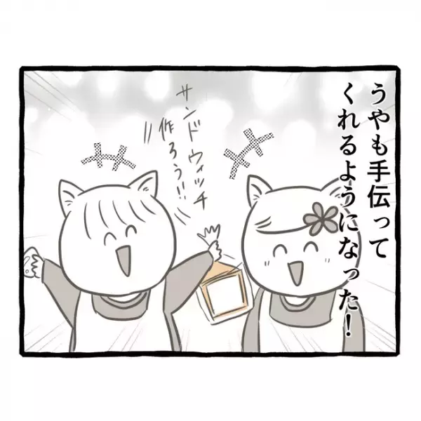 「ショック…」姉妹ゲンカで必ず勝つ妹が、密かに抱えていた悩みとは＜母子家庭で育った双子＞