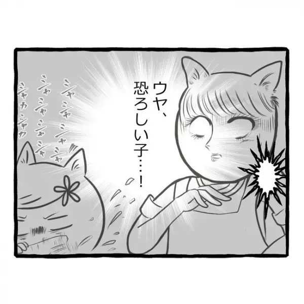 「えっ！」寝込みがちな母の代わりに双子の姉妹が奮闘した結果、まさかの＜母子家庭で育った双子＞