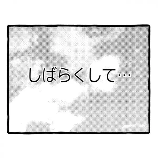 「えっ！」寝込みがちな母の代わりに双子の姉妹が奮闘した結果、まさかの＜母子家庭で育った双子＞