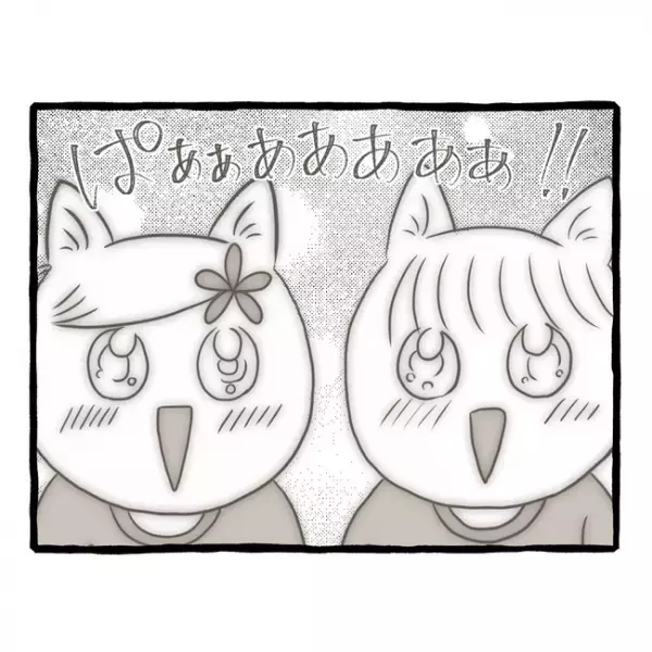 「えっ！」寝込みがちな母の代わりに双子の姉妹が奮闘した結果、まさかの＜母子家庭で育った双子＞