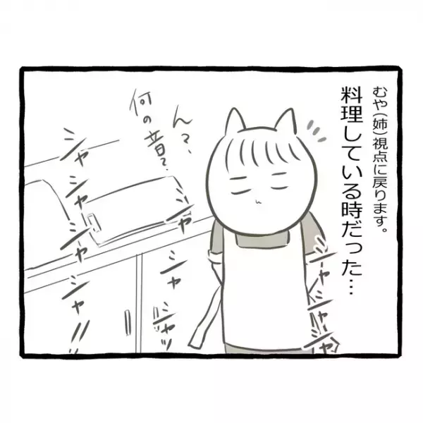 「えっ！」寝込みがちな母の代わりに双子の姉妹が奮闘した結果、まさかの＜母子家庭で育った双子＞