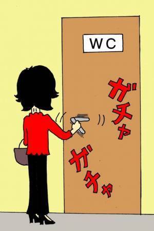 「足元がおぼつかないように見える？」ハイヒールを卒業してくれない70歳の母＜母の認知症介護日記＞
