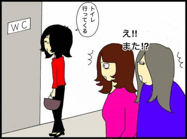 「どこにいるかわからないの」トイレに行ったはずの母が別のビルで迷子に！？ ＜母の認知症介護日記＞