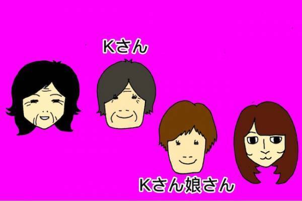 「どこにいるかわからないの」トイレに行ったはずの母が別のビルで迷子に！？ ＜母の認知症介護日記＞