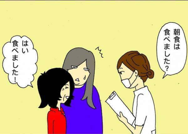 母の記憶障害の症状がひどくなっても、本人の意思を無視しては何もできず ＜母の認知症介護日記＞