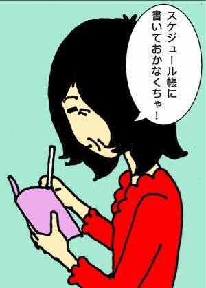 母の記憶障害の症状がひどくなっても、本人の意思を無視しては何もできず ＜母の認知症介護日記＞