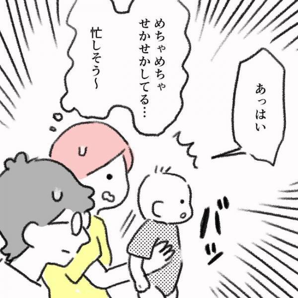 「よかった…」ママが思わず涙した、眼科医の予想外な言葉とは…＜息子の目に障がい＞