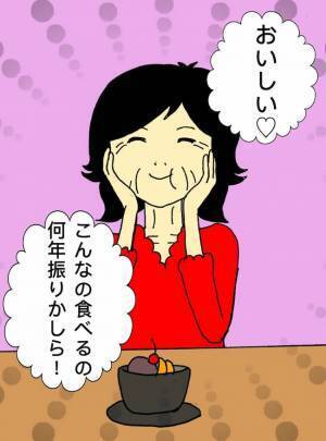「この人、何を言っているの？」ちゃんとしているアピールをする母、実際は？ ＜母の認知症介護日記＞