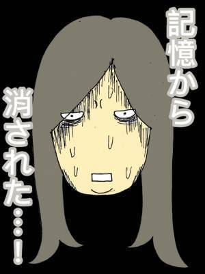 「この人、何を言っているの？」ちゃんとしているアピールをする母、実際は？ ＜母の認知症介護日記＞