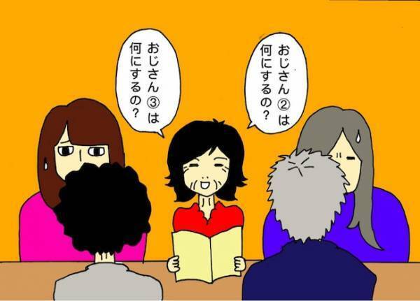 「この人、何を言っているの？」ちゃんとしているアピールをする母、実際は？ ＜母の認知症介護日記＞