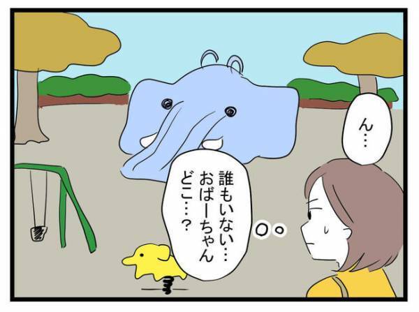 「どうする！？」知らない子に話しかけられた！⇒親が見当たらず心配になり…＜放置子と出会った話＞