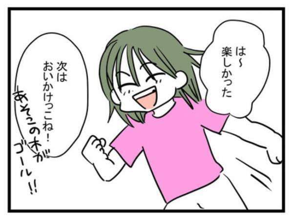 「我慢の限界かも…」娘を馬鹿にしてくる知らない子にイラッ！私は思わず…＜放置子と出会った話＞