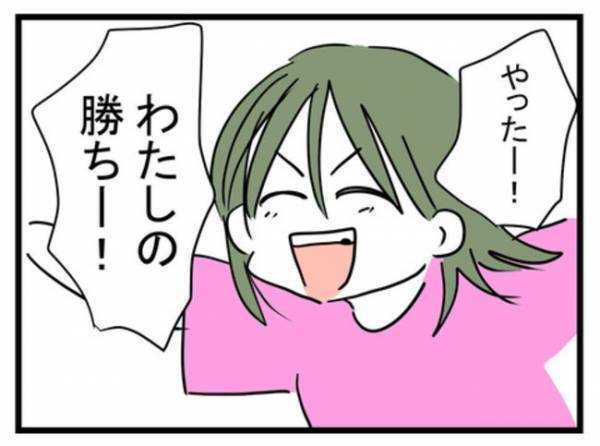 「我慢の限界かも…」娘を馬鹿にしてくる知らない子にイラッ！私は思わず…＜放置子と出会った話＞