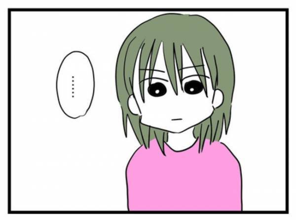 「我慢の限界かも…」娘を馬鹿にしてくる知らない子にイラッ！私は思わず…＜放置子と出会った話＞