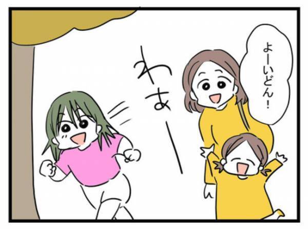 「我慢の限界かも…」娘を馬鹿にしてくる知らない子にイラッ！私は思わず…＜放置子と出会った話＞