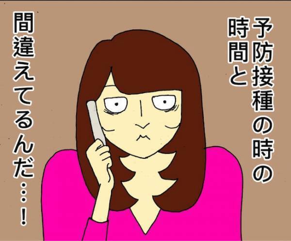 認知症の母のインプットが強烈過ぎて振り回される日々…今度は何事！？ ＜母の認知症介護日記＞