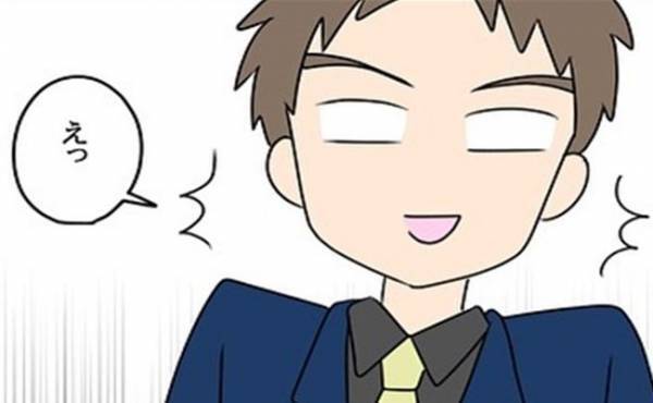 「ひょっとして～」後輩の指摘にギクッ→バレてしまったことは…？＜嘘みたいな三角関係＞