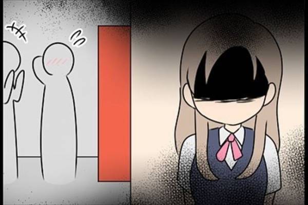 「ひょっとして～」後輩の指摘にギクッ→バレてしまったことは…？＜嘘みたいな三角関係＞