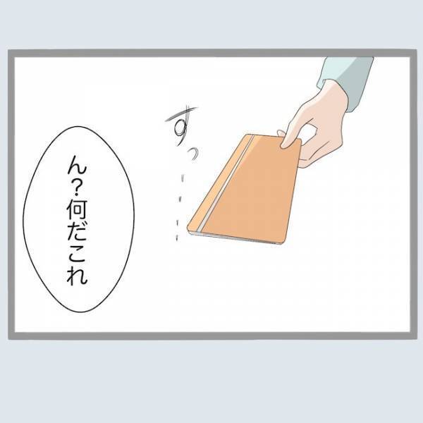 夫と浮気した50代女「私産みたいです」医者に切望するもまさかの結果に唖然！＜不倫夫を閉じ込めた＞
