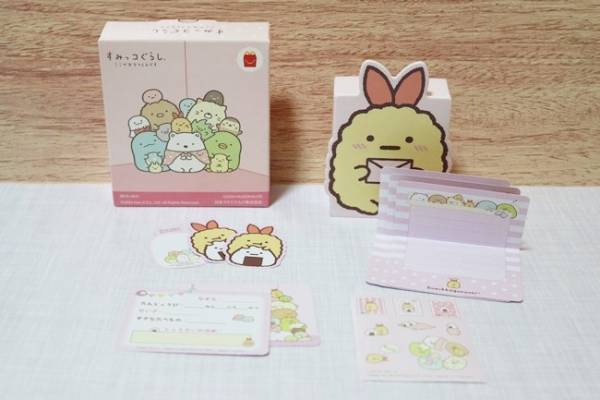 【ハッピーセット】大注目♡マクドナルドのすみっコぐらし新作おもちゃを全部見せ！