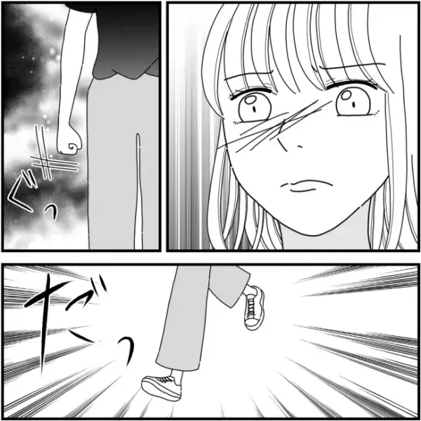 「謝って」嫌がらせ三昧のママ友へついに反撃！絶対反省してもらうから＜他人の裏事情に詳しいママ友＞