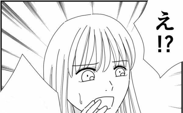 嫌がらせママ友がついに謝罪⇒しかし直後とんでもない事態に！？＜他人の裏事情に詳しいママ友＞