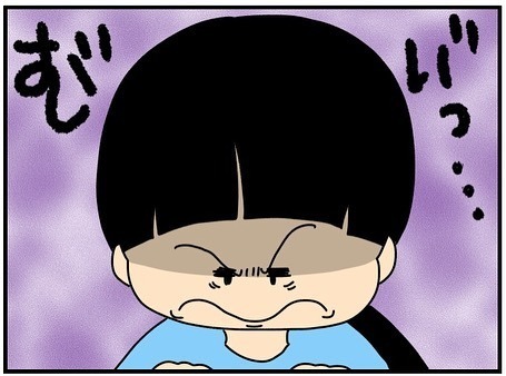 「やらかした」支援センターの帰りにママ友が急変！機嫌を損ねたうっかり発言とは？＜ママ友トラブル＞