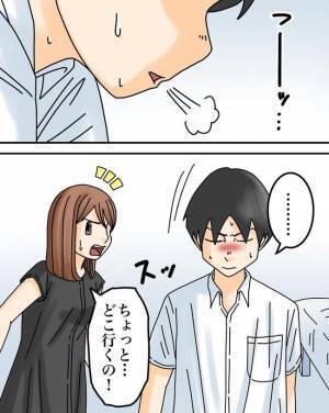 「モヤモヤすんな…」正論夫に妻が反撃！まさかの正論で返されて事態は急展開！ ＜正論が凄すぎる夫＞