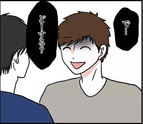 「…は？ウソだろ…？」彼女の正体に、料理マウント彼氏がうろたえはじめて＜自称料理上手な男＞