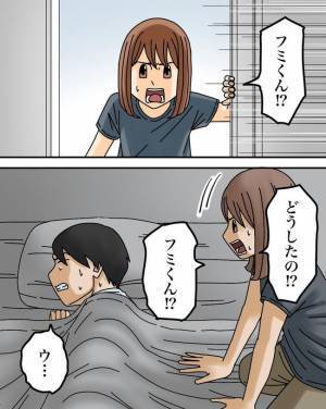 「さっさと行けよ！」え？妻を早く家から追い出す夫。妻が出た最終手段とは ＜正論が凄すぎる夫＞