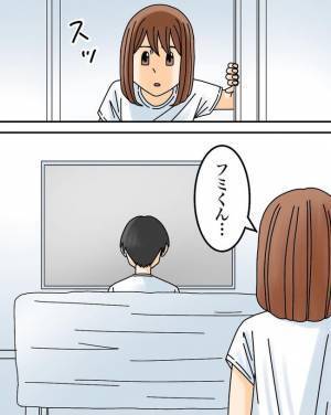 「ごめん」自分よがりの正論夫がまさかの発言！心を入れ替えた衝撃の理由とは ＜正論が凄すぎる夫＞