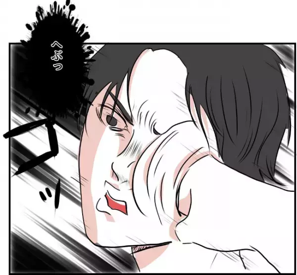 「食べ物を粗末にするヤツ…普通に無理」自分勝手すぎる彼氏に…我慢の限界！＜自称料理上手な男＞