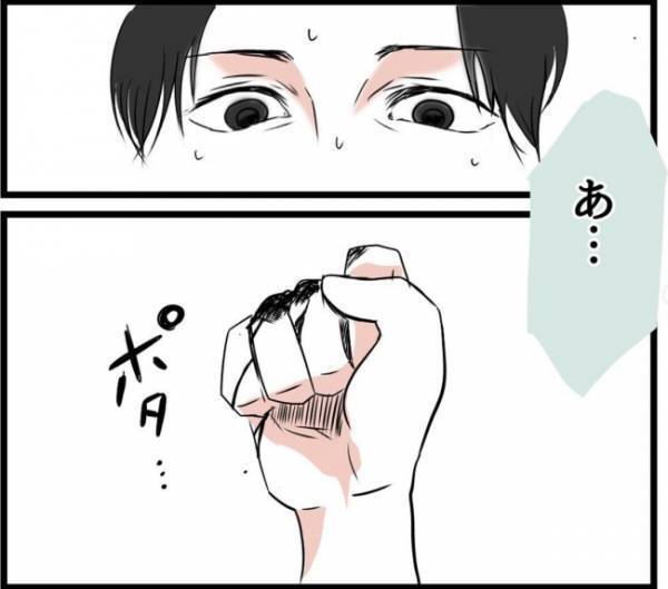 「食べ物を粗末にするヤツ…普通に無理」自分勝手すぎる彼氏に…我慢の限界！＜自称料理上手な男＞