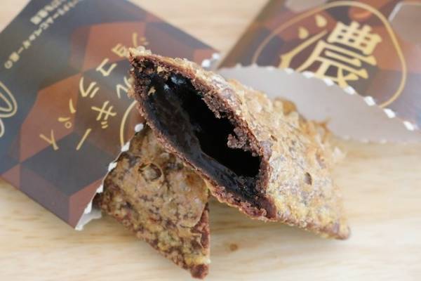 【マクドナルド】SNSで話題！新作ホットパイをさらにおいしく食べる裏技3つ！