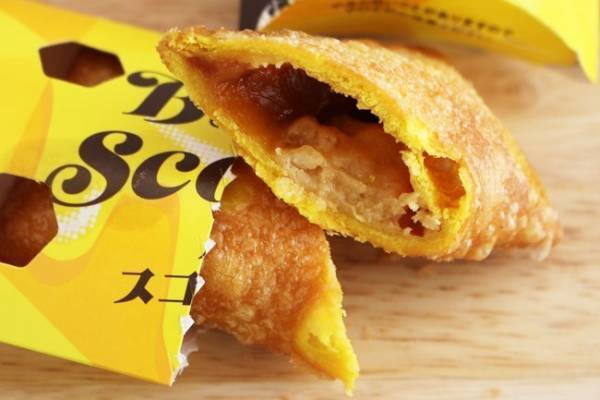 【マクドナルド】SNSで話題！新作ホットパイをさらにおいしく食べる裏技3つ！