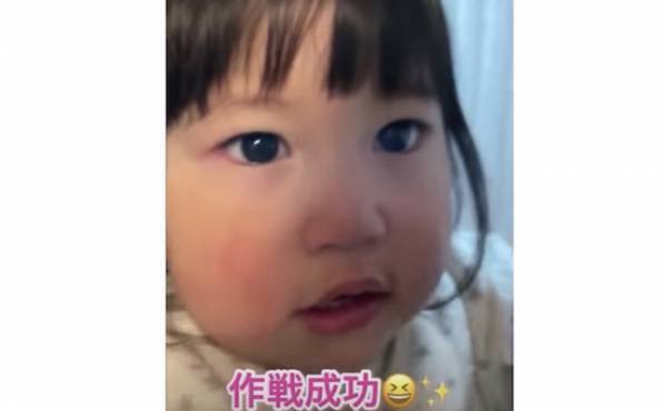 40万回再生！パパに抱っこしてもらいたくてとった女の子の驚きの行動に「可愛すぎる」の声多数！
