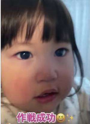 40万回再生！パパに抱っこしてもらいたくてとった女の子の驚きの行動に「可愛すぎる」の声多数！