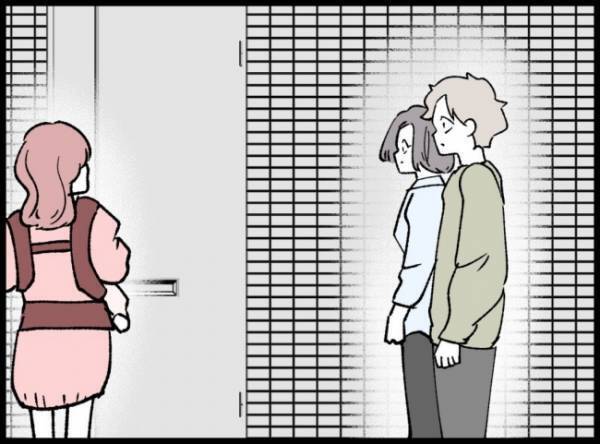 「お世話になりました」晴れて退院日を迎えた夫。2人で家に帰ると意外な展開が…！