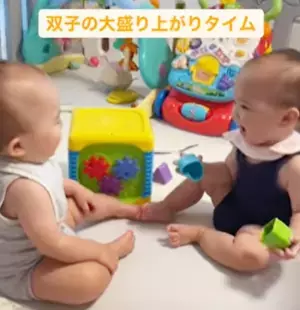 「ママにはわからない世界！？」16万回再生！双子ベビーが向かい合って、ゲラゲラがもう止まらない♡