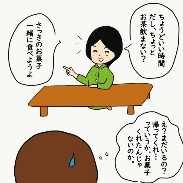 体調不良の子どもを無理やり預けたママ友が迎えに来ない！そのワケを聞くと…