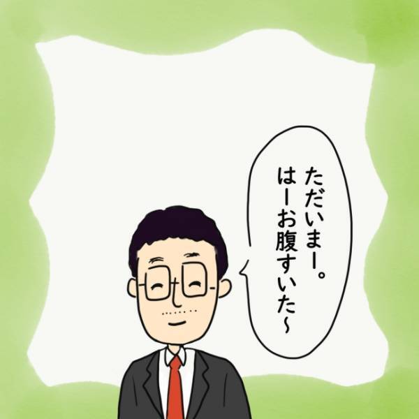 「はぁ…」夫に相談しても無駄！ストレスをためた妻は…＜上司の奥さんがストーカー！？＞