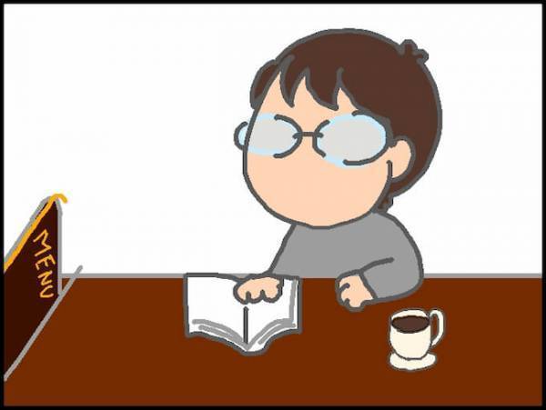 「雨だからお休みします」またもかなわなかった義母のデイサービスデビュー＜頑張り過ぎない介護＞