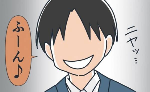 「ニヤッ…」席替えが生んだ悲劇！ゴミ袋を渡しただけなのに濡れ衣を着せられて！？＜フレネミー女子＞